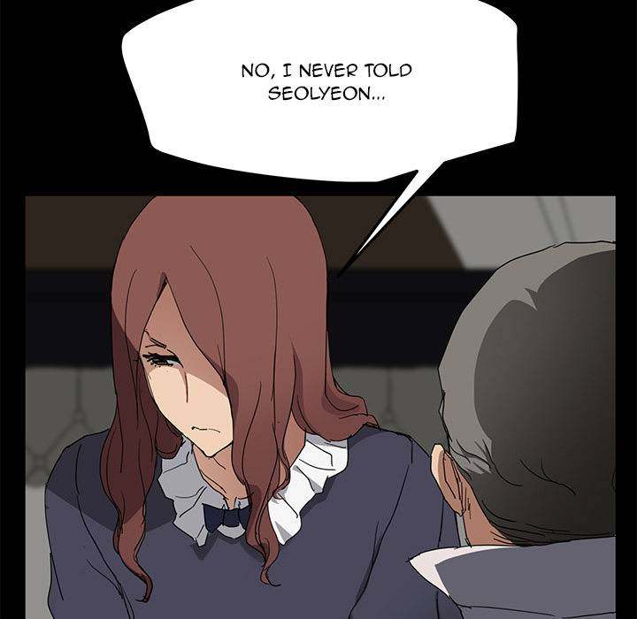 My Stepmom - Chapter 34 - Andromeda 11 page 73 hentai porn comic manga doujin